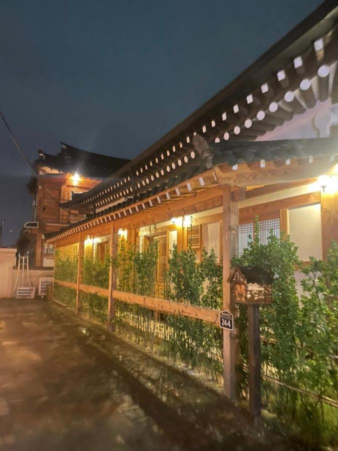 Adam Guesthouse كَونتو المظهر الخارجي الصورة